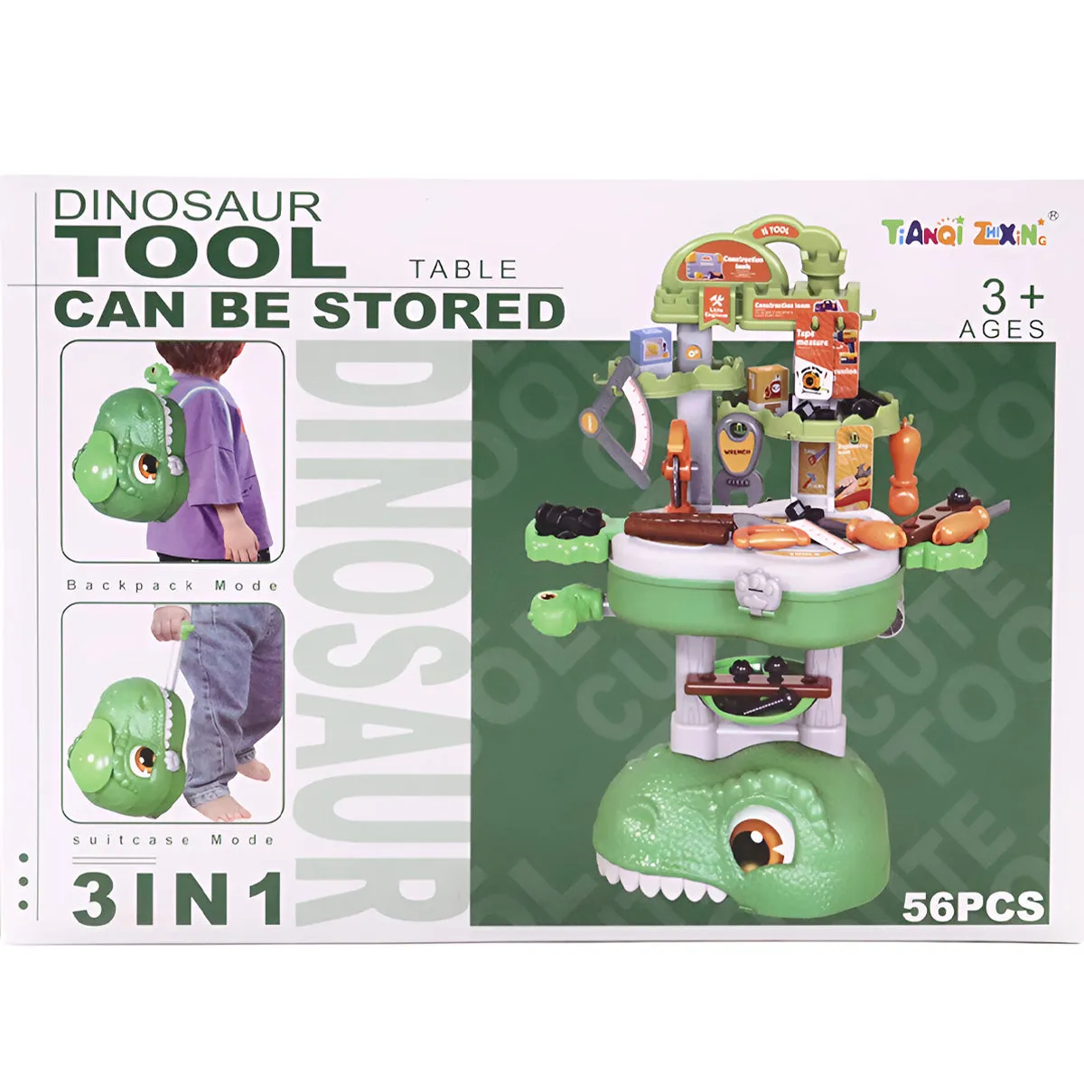 3 In 1 Dinosaur Tool Bag 56pcs
