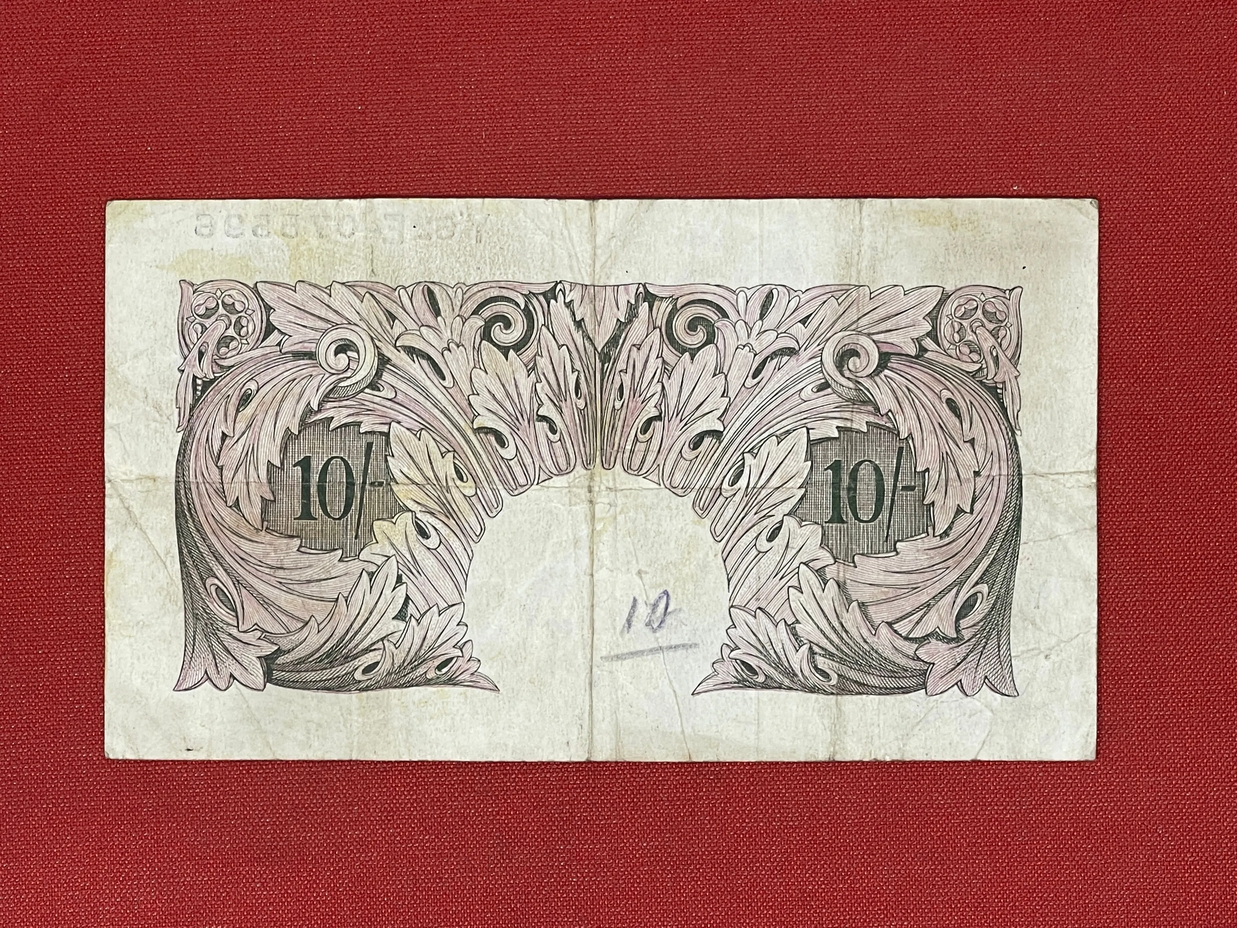 K.O. Peppiatt, 10 Shilling,Y62E 075595  ( Dugg. B.251) Emergency Issue Series 2nd April 1940