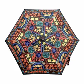 Nathan Road Teflon™ Quick Dry Umbrella