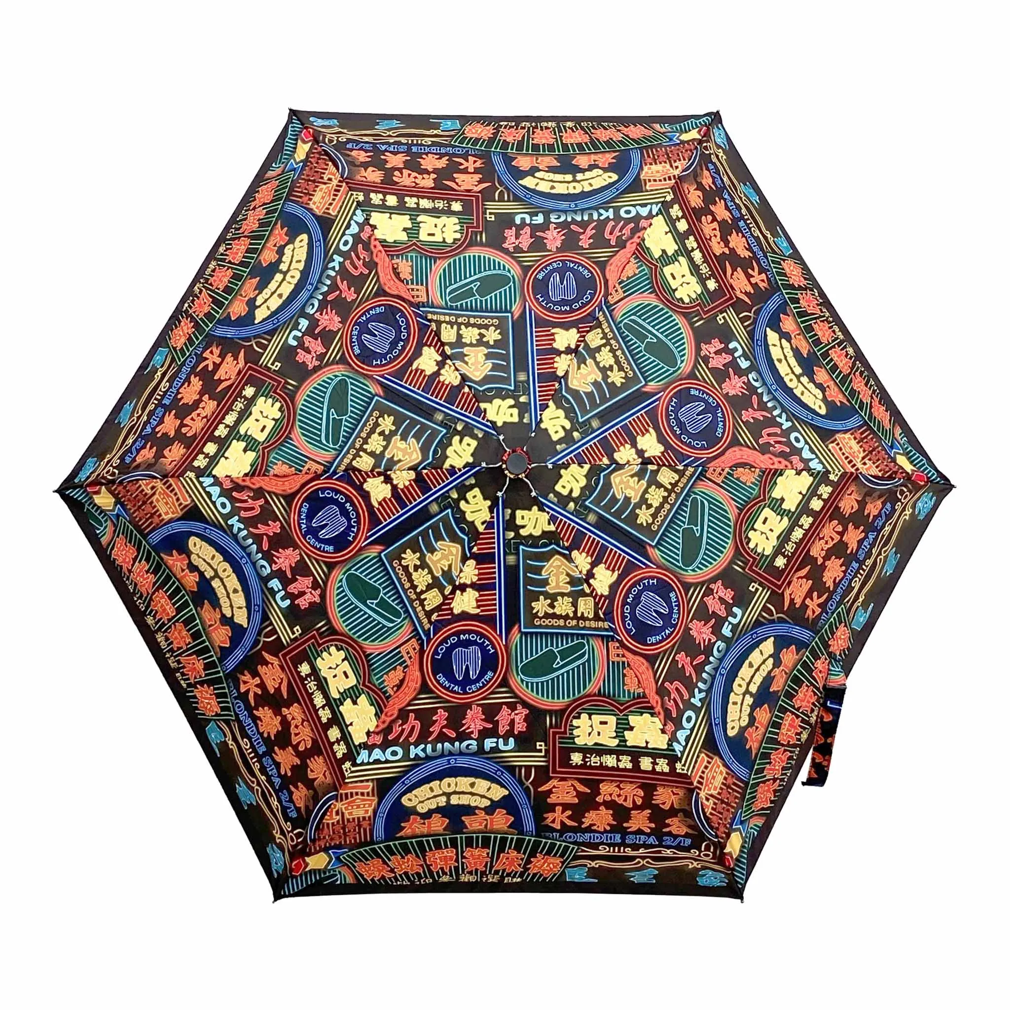 Nathan Road Teflon™ Quick Dry Umbrella