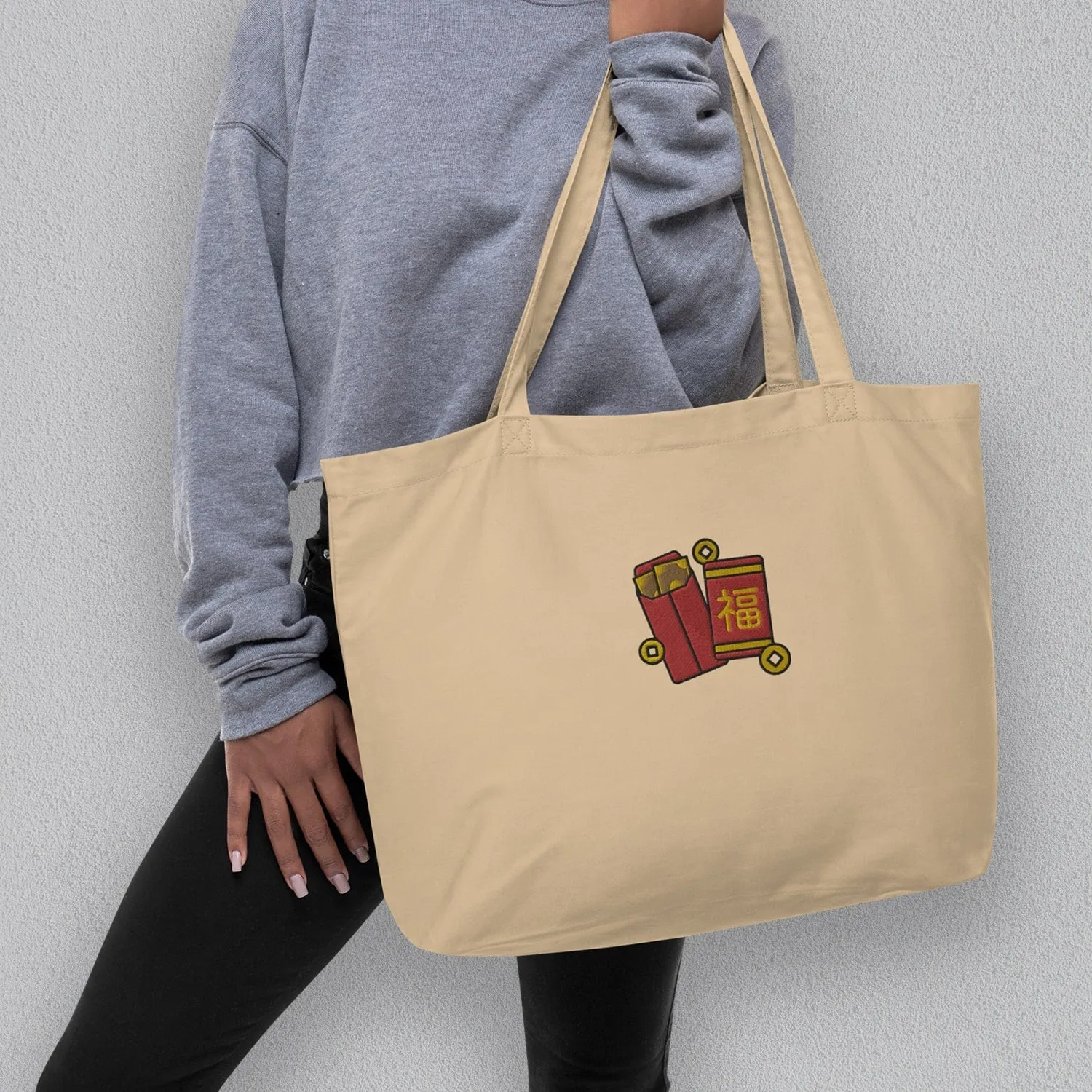 Red Envelope Embroidered Large Tote