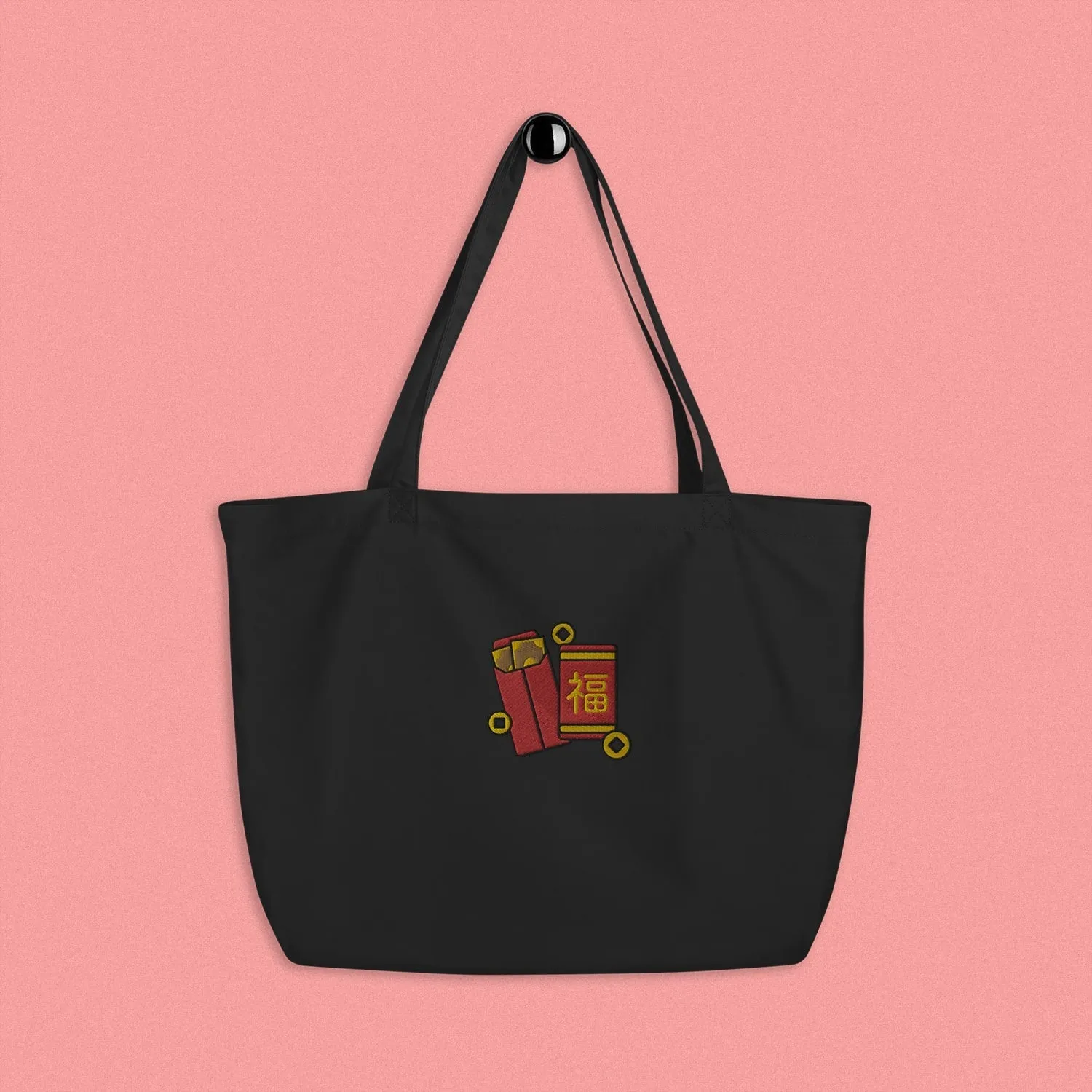 Red Envelope Embroidered Large Tote