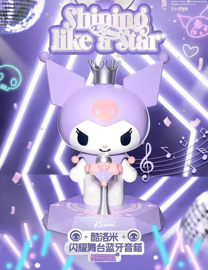 Sanrio Kuromi Bluetooth Big Speaker - with Light Stage