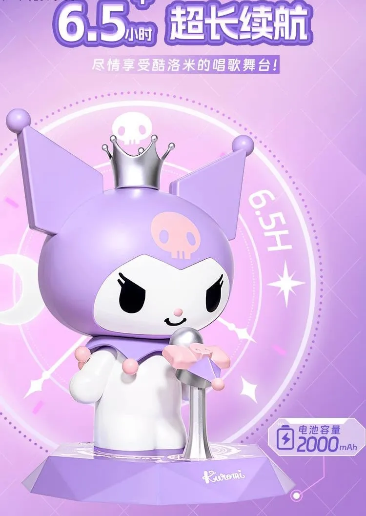 Sanrio Kuromi Bluetooth Big Speaker - with Light Stage