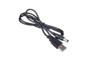 USB Cable (5v to 12v)